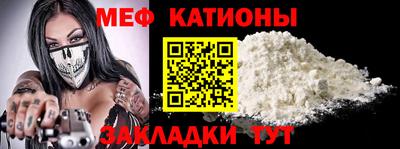 крисы Первоуральск
