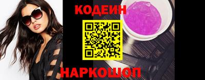крисы Первоуральск