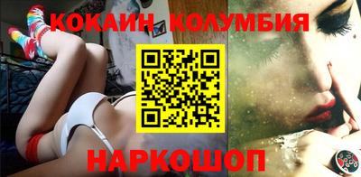 крисы Первоуральск