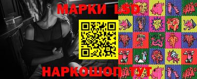 эйфоретик Пенза