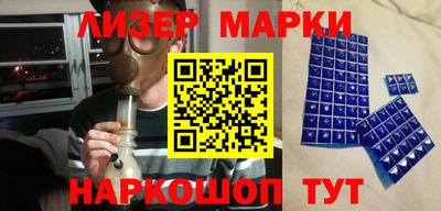 скорость mdpv Партизанск