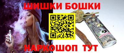 скорость mdpv Партизанск
