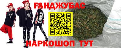 крисы Первоуральск