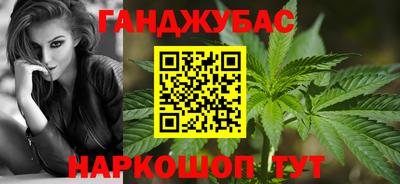 скорость mdpv Партизанск