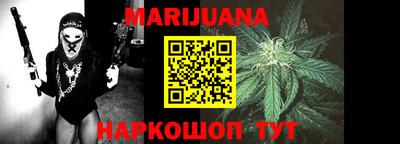эйфоретик Пенза