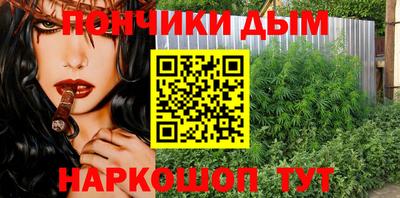 скорость mdpv Партизанск