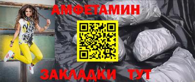 крисы Первоуральск
