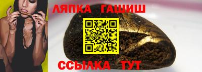 эйфоретик Пенза